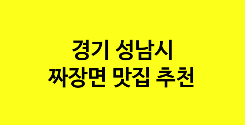 norang.Image3__800_800-128