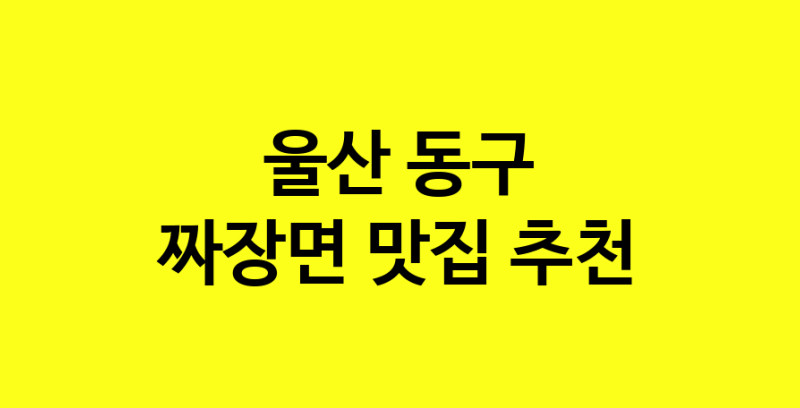 norang.Image3__800_800-109
