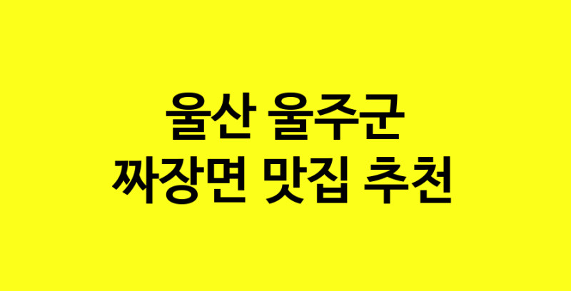 norang.Image3__800_800-111