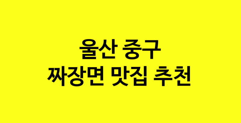norang.Image3__800_800-112
