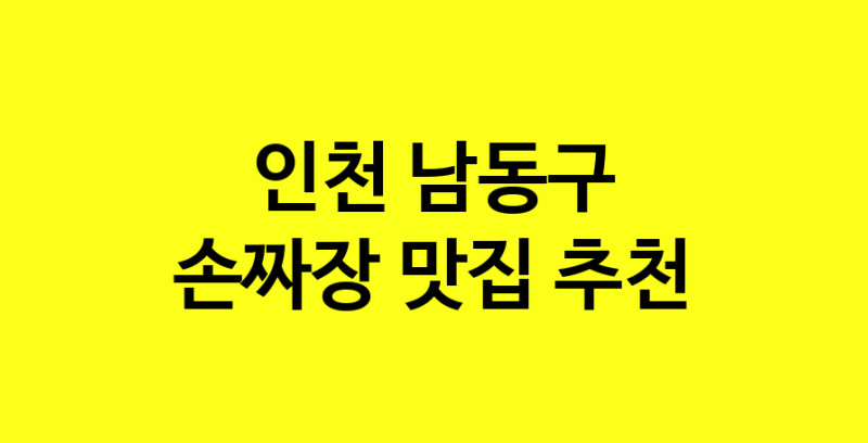 norang.Image3__800_800-115