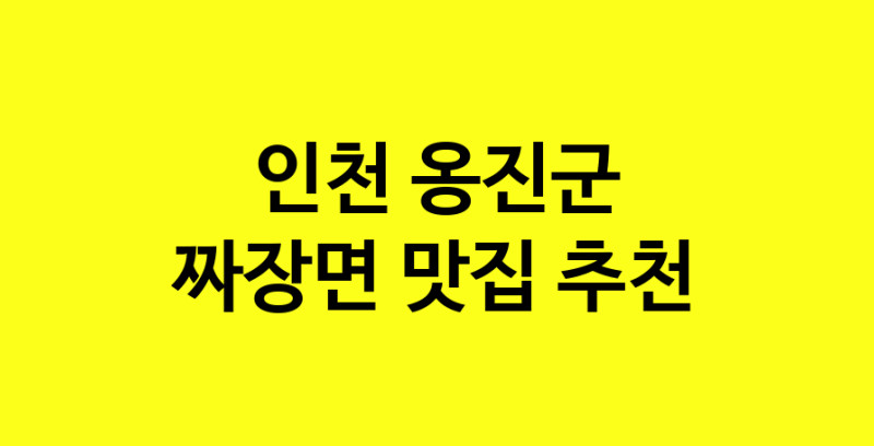norang.Image3__800_800-121