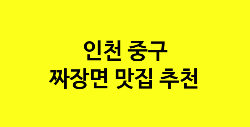 norang.Image3__800_800-122