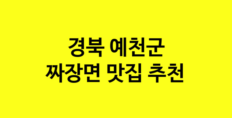 norang.Image3__800_800-22
