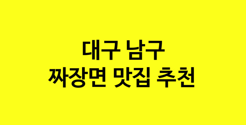norang.Image3__800_800-34