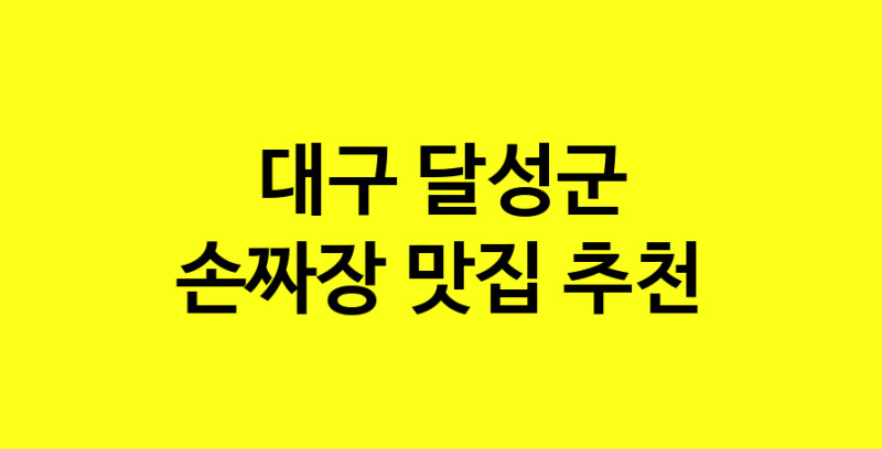 norang.Image3__800_800-36
