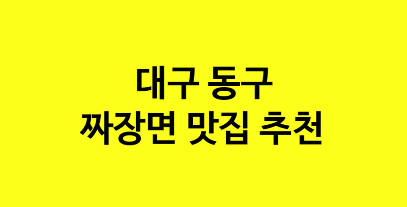 norang.Image3__800_800-37