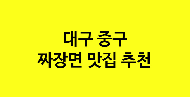 norang.Image3__800_800-41