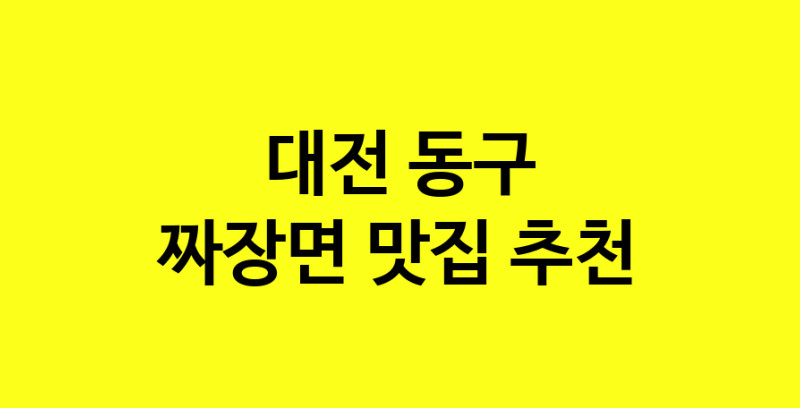 norang.Image3__800_800-43