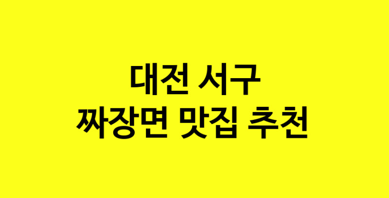 norang.Image3__800_800-44
