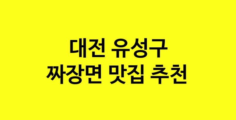 norang.Image3__800_800-45