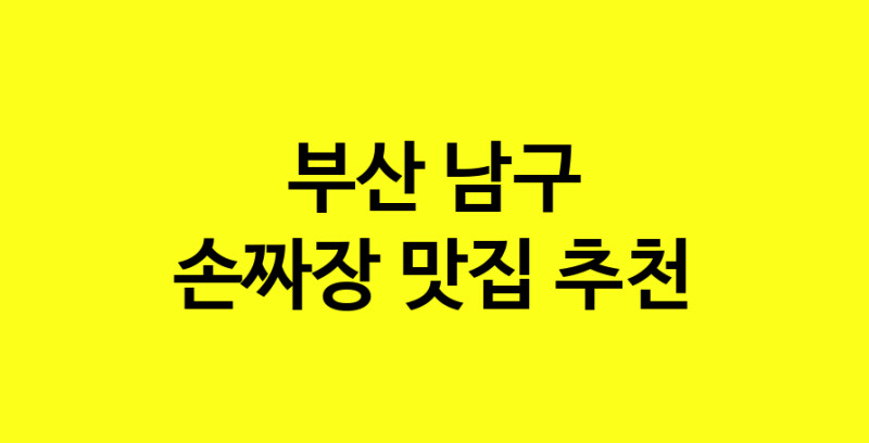 norang.Image3__800_800-50