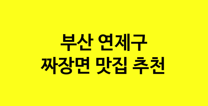 norang.Image3__800_800-59