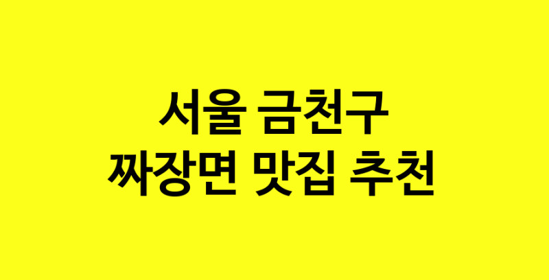 norang.Image3__800_800-70