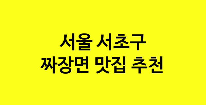 norang.Image3__800_800-77
