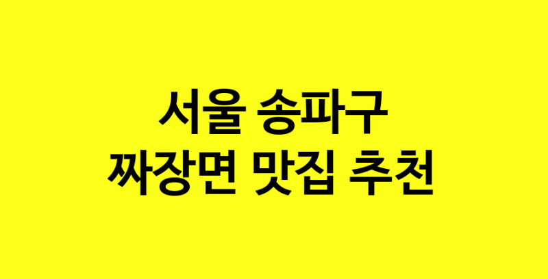 norang.Image3__800_800-80