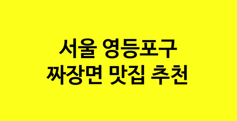 norang.Image3__800_800-82