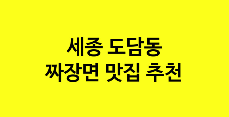 norang.Image3__800_800-94