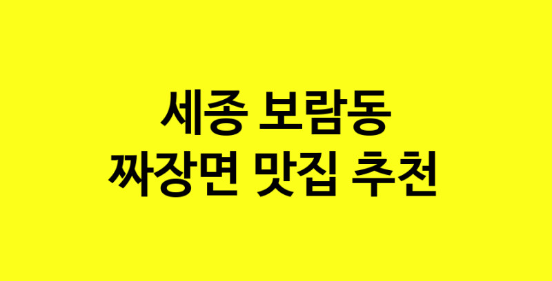 norang.Image3__800_800-96
