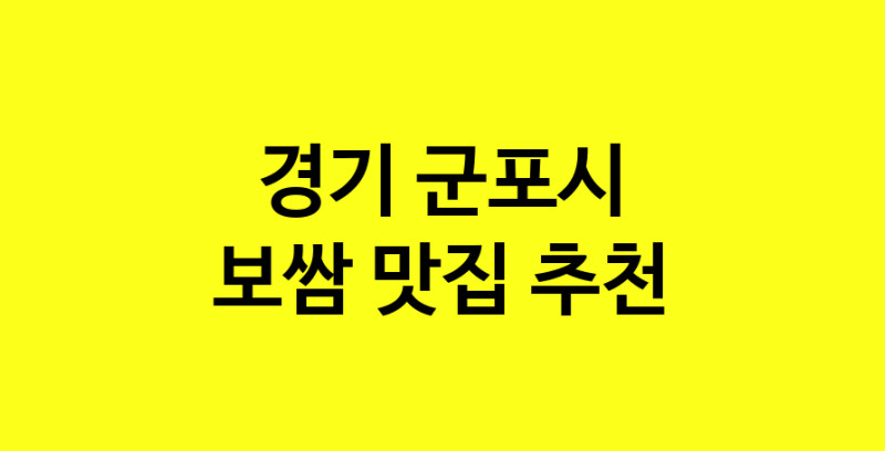 norang.Image3__800_800-23