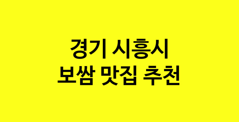 norang.Image3__800_800-30