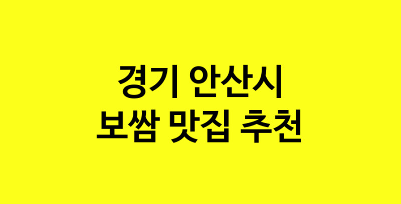 norang.Image3__800_800-31