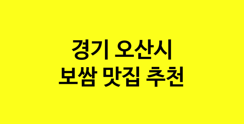 norang.Image3__800_800-38