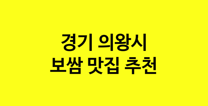 norang.Image3__800_800-40