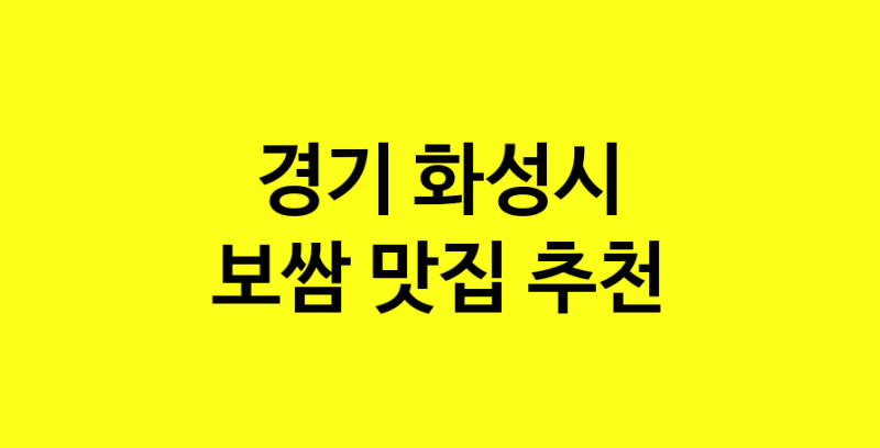 norang.Image3__800_800-47