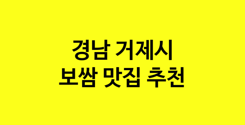 norang.Image3__800_800-48