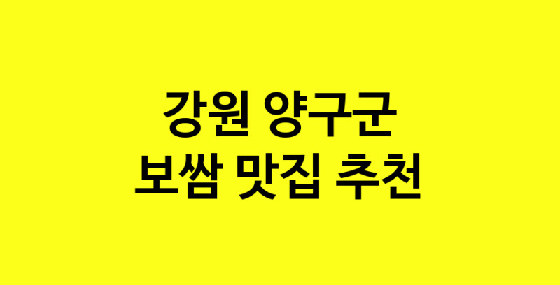 norang.Image3__800_800-5