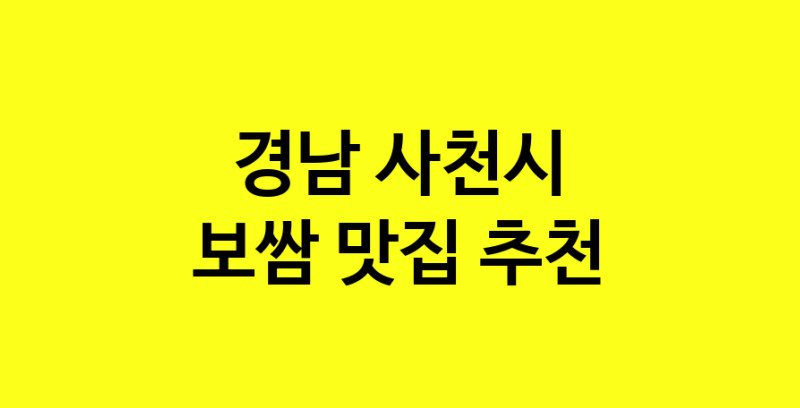 norang.Image3__800_800-54